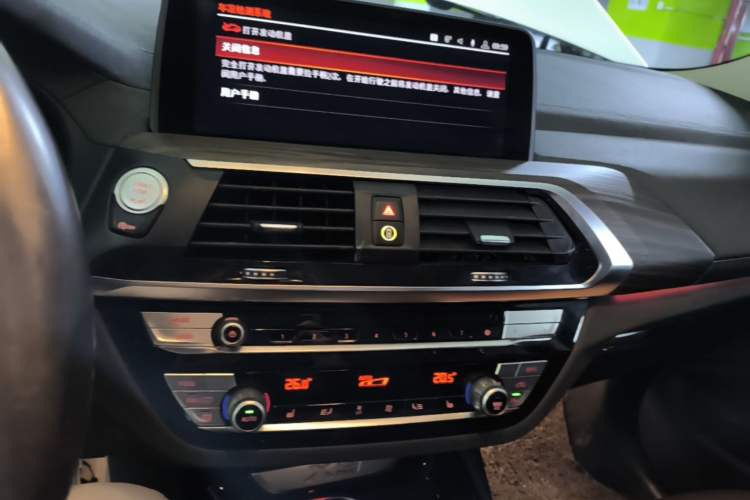 Used BMW X3 2020 xDrive28i Luxury Package Audio And AC Panel