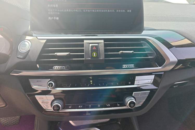 Used BMW X3 2020 xDrive25i M Sport Package Audio And AC Panel