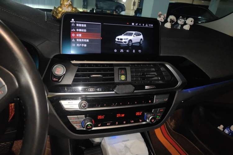 Used BMW X3 2020 xDrive25i Luxury Package Audio And AC Panel