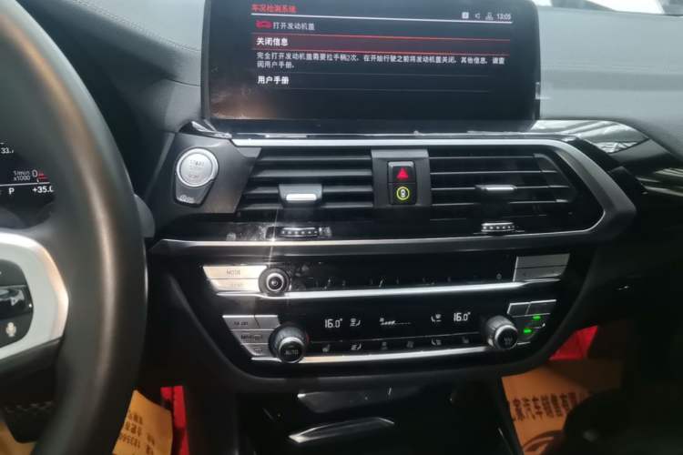 Used BMW X3 2020 xDrive25i M Sport Package Audio And AC Panel