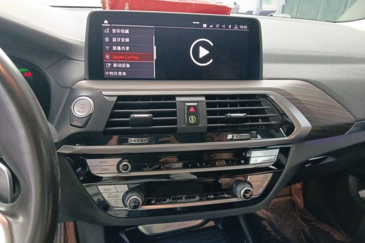 Used BMW X3 2020 xDrive28i M Sport Package Audio And AC Panel