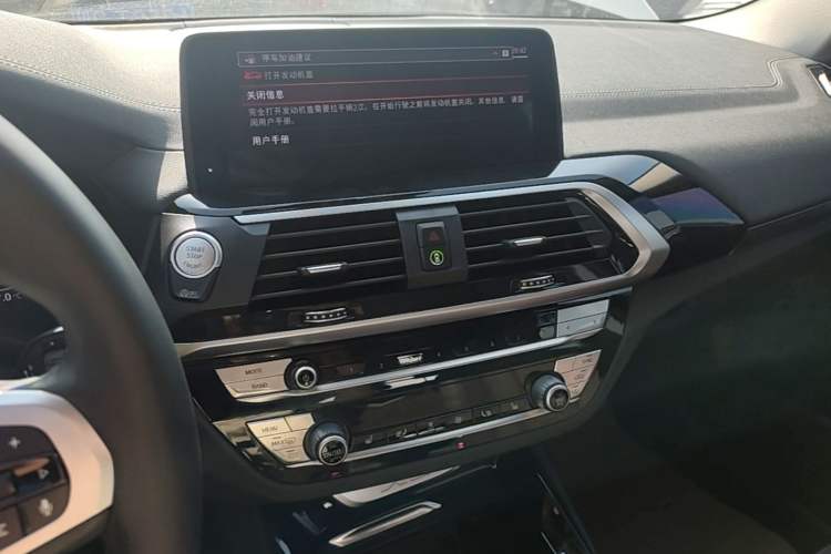 Used BMW X3 2020 xDrive25i M Sport Package Audio And AC Panel