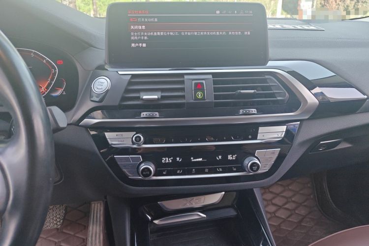 Used BMW X3 2020 xDrive25i Luxury Package Audio And AC Panel