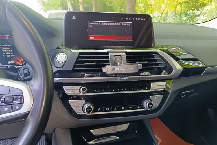 Used BMW X3 2020 xDrive25i M Sport Package Audio And AC Panel