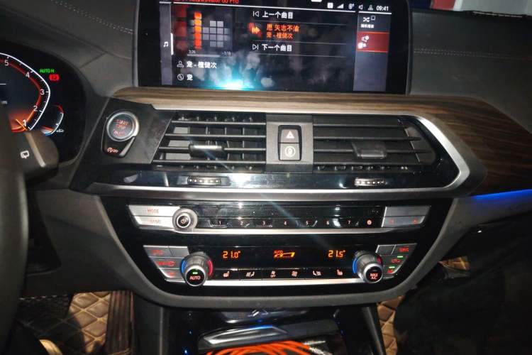 Used BMW X3 2020 xDrive28i M Sport Package Audio And AC Panel