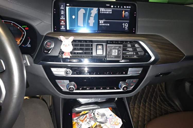 Used BMW X3 2020 xDrive28i M Sport Package Audio And AC Panel