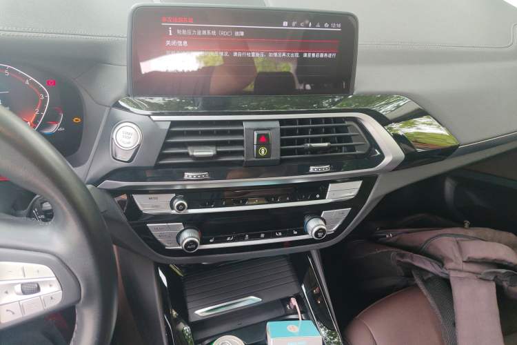 Used BMW X3 2020 xDrive25i Luxury Package Audio And AC Panel