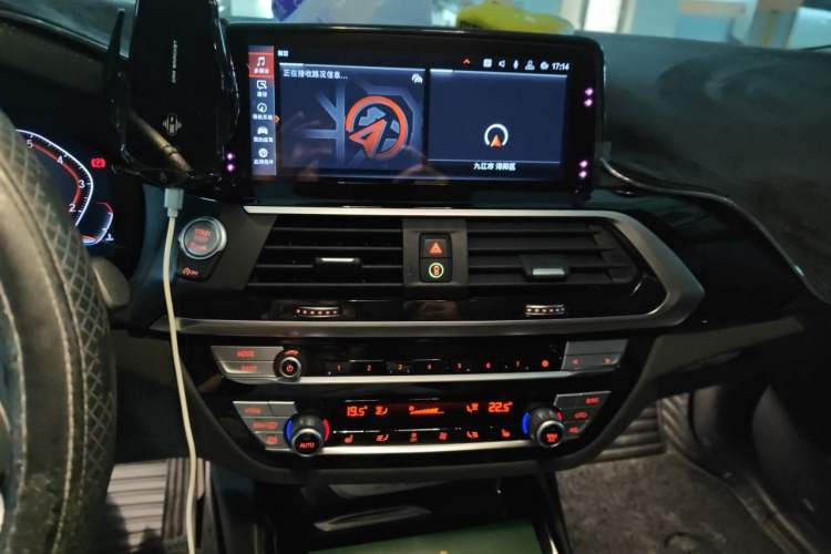 Used BMW X3 2020 xDrive25i Luxury Package Audio And AC Panel