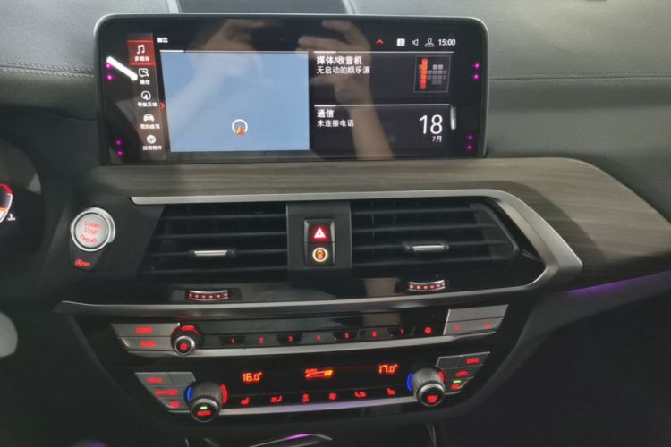 Used BMW X3 2020 xDrive28i Luxury Package Audio And AC Panel