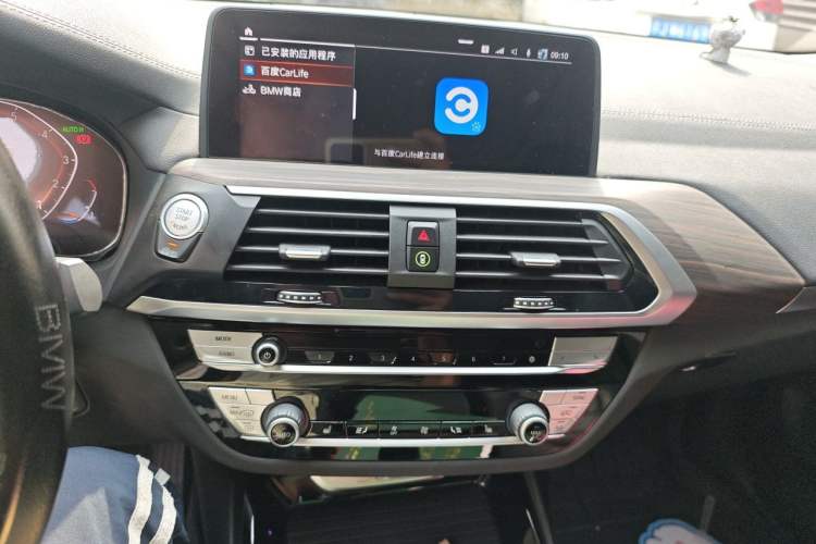 Used BMW X3 2020 xDrive28i Luxury Package Audio And AC Panel