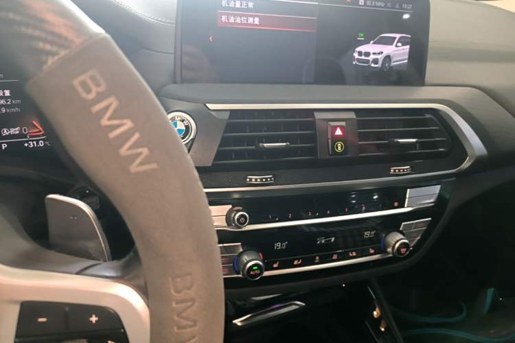 Used BMW X3 2020 xDrive28i M Sport Package Audio And AC Panel