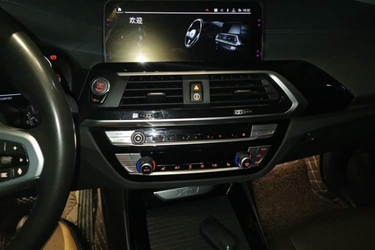 Used BMW X3 2020 xDrive25i M Sport Package Audio And AC Panel