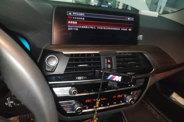 Used BMW X3 2020 xDrive28i Luxury Package Audio And AC Panel
