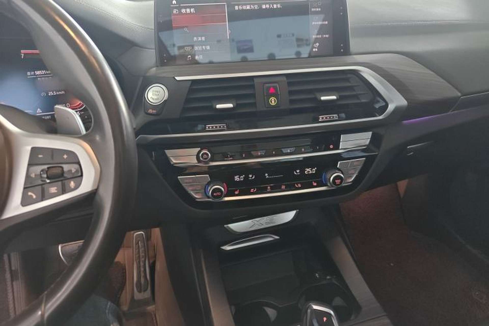 Used BMW X3 2020 xDrive28i M Sport Package Audio And AC Panel