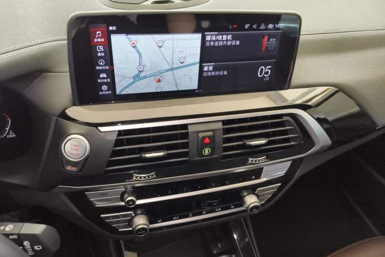 Used BMW X3 2020 xDrive25i Luxury Package Audio And AC Panel