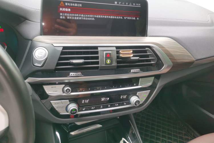 Used BMW X3 2020 xDrive28i M Sport Package Audio And AC Panel