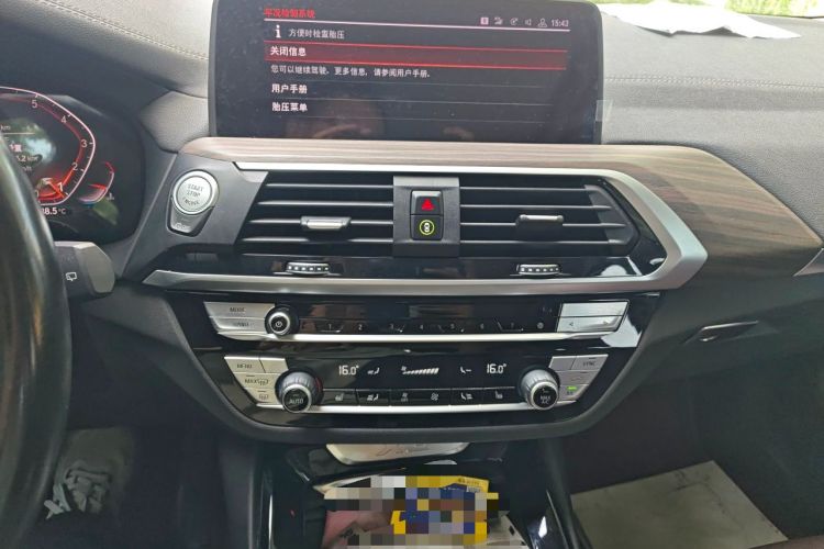 Used BMW X3 2020 xDrive28i M Sport Package Audio And AC Panel