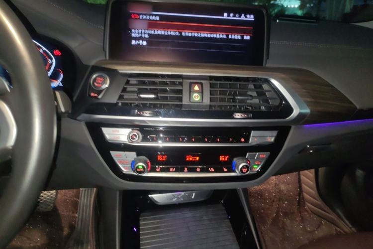 Used BMW X3 2020 xDrive28i M Sport Package Audio And AC Panel
