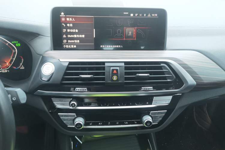 Used BMW X3 2020 xDrive28i M Sport Package Audio And AC Panel