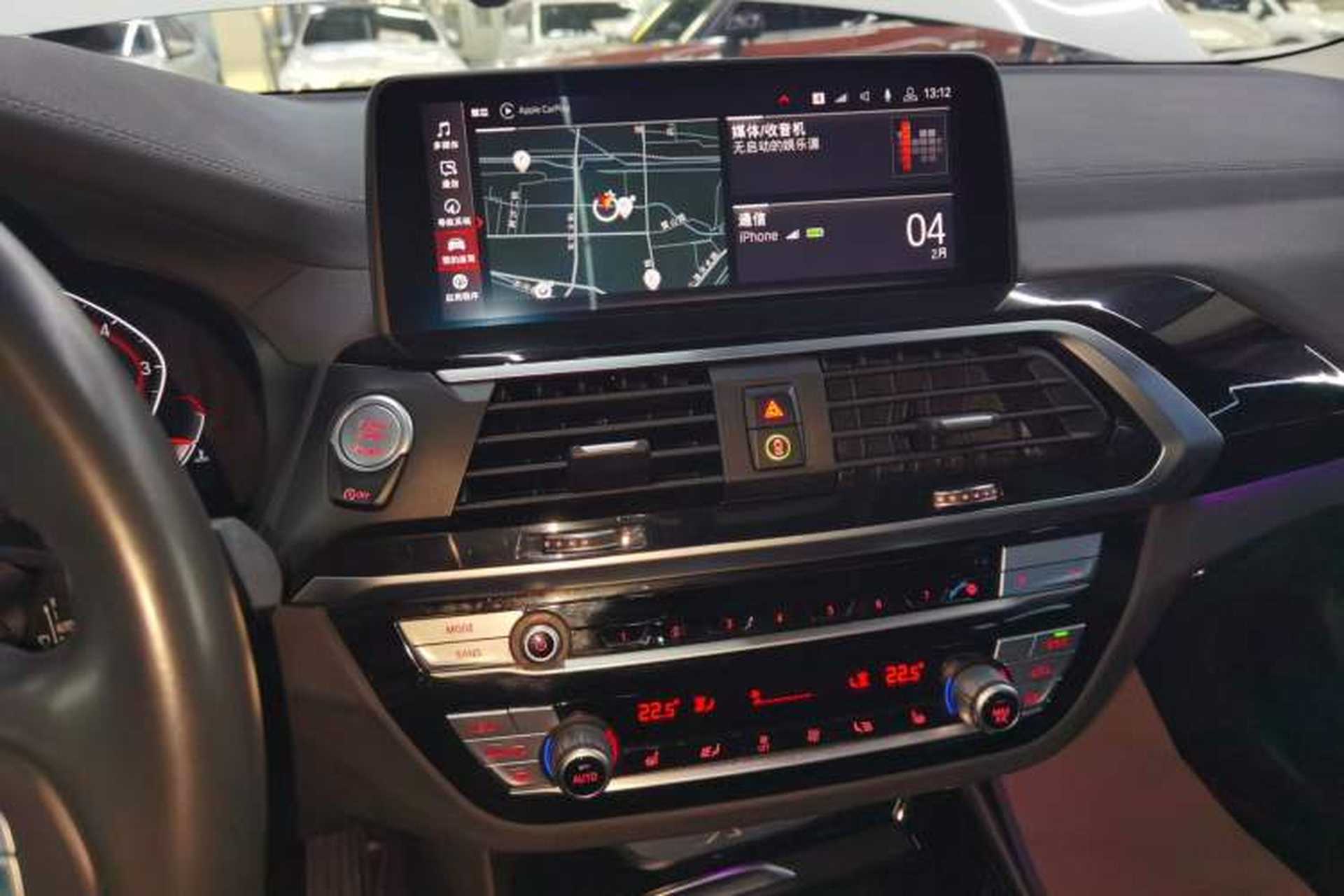 Used BMW X3 2020 xDrive25i Luxury Package Audio And AC Panel