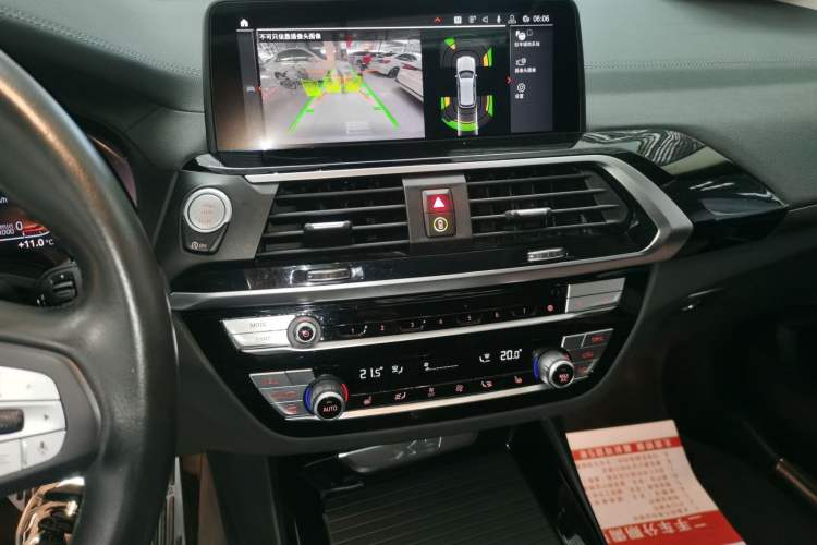 Used BMW X3 2020 xDrive25i Luxury Package Audio And AC Panel