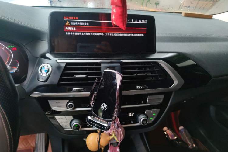 Used BMW X3 2020 xDrive25i M Sport Package Audio And AC Panel