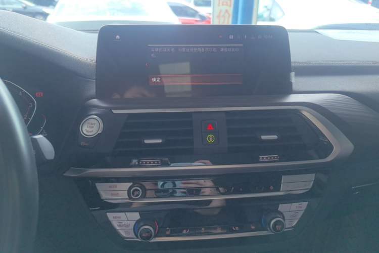 Used BMW X3 2020 xDrive28i M Sport Package Audio And AC Panel