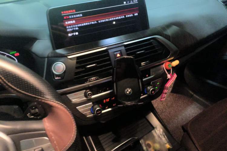Used BMW X3 2020 xDrive25i Luxury Package Audio And AC Panel