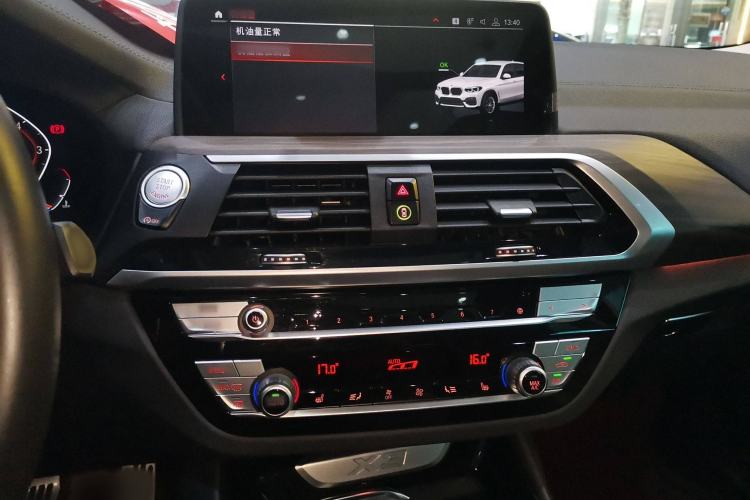 Used BMW X3 2020 xDrive28i M Sport Package Audio And AC Panel