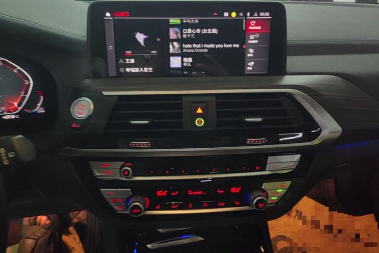 Used BMW X3 2020 xDrive28i Luxury Package Audio And AC Panel