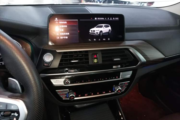 Used BMW X3 2020 xDrive28i M Sport Package Audio And AC Panel