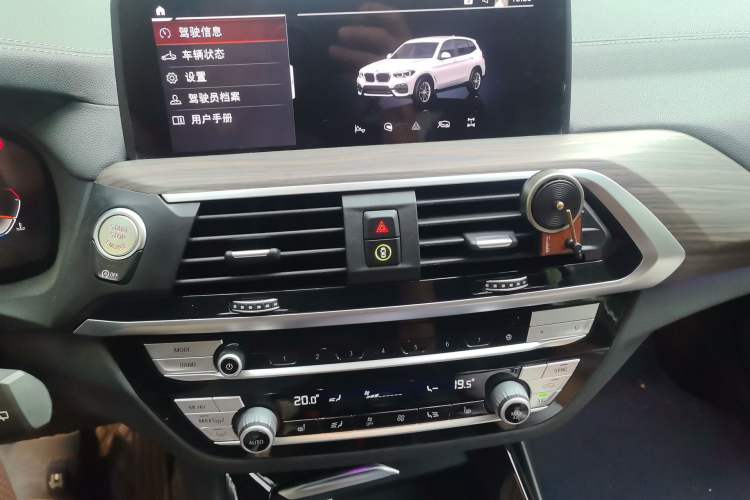 Used BMW X3 2020 xDrive28i M Sport Package Audio And AC Panel