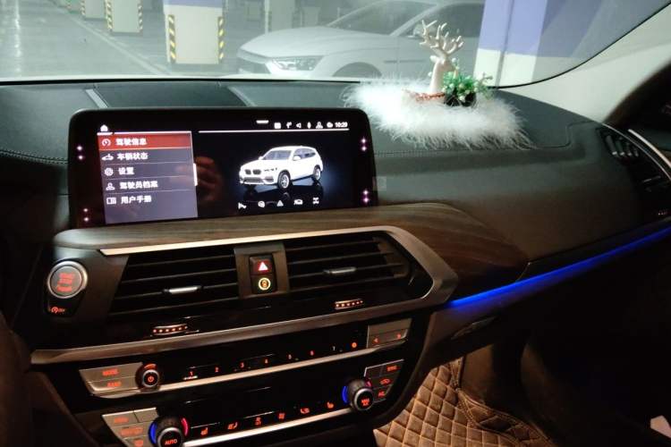 Used BMW X3 2020 xDrive28i M Sport Package Audio And AC Panel