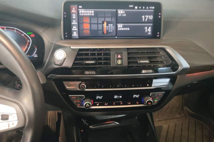 Used BMW X3 2020 xDrive28i Luxury Package Audio And AC Panel
