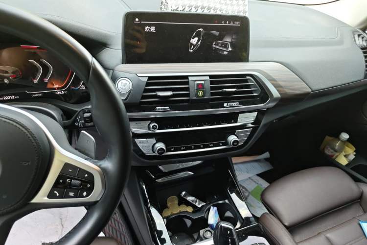 Used BMW X3 2020 xDrive28i M Sport Package Audio And AC Panel