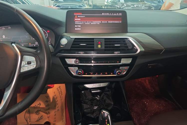 Used BMW X3 2020 xDrive28i Luxury Package Audio And AC Panel