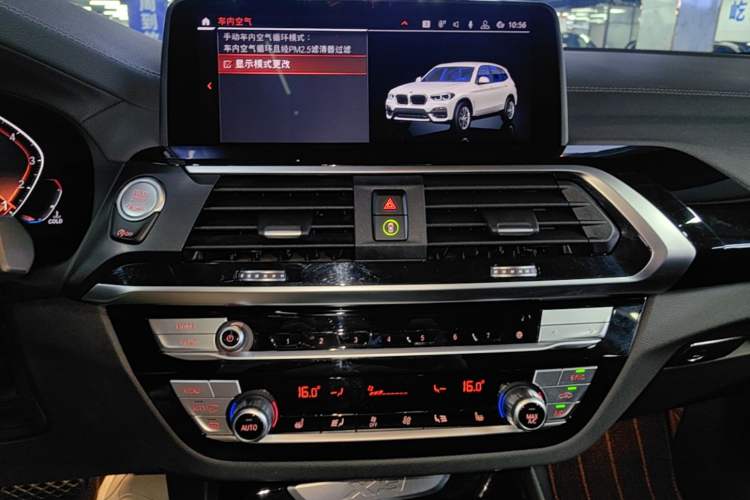 Used BMW X3 2020 xDrive25i M Sport Package Audio And AC Panel