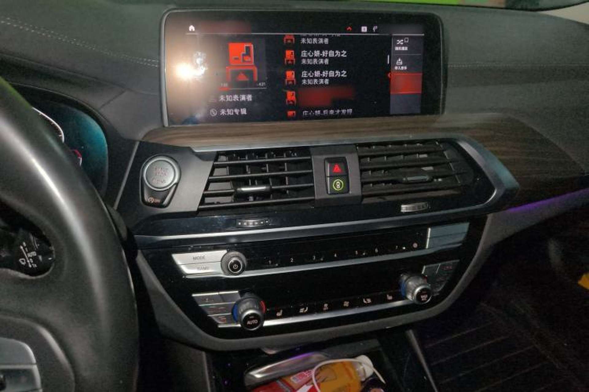 Used BMW X3 2020 xDrive28i Luxury Package Audio And AC Panel
