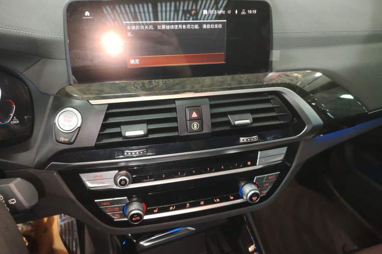 Used BMW X3 2020 xDrive28i M Sport Package Audio And AC Panel