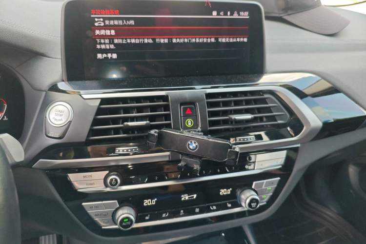 Used BMW X3 2020 xDrive25i Luxury Package Audio And AC Panel