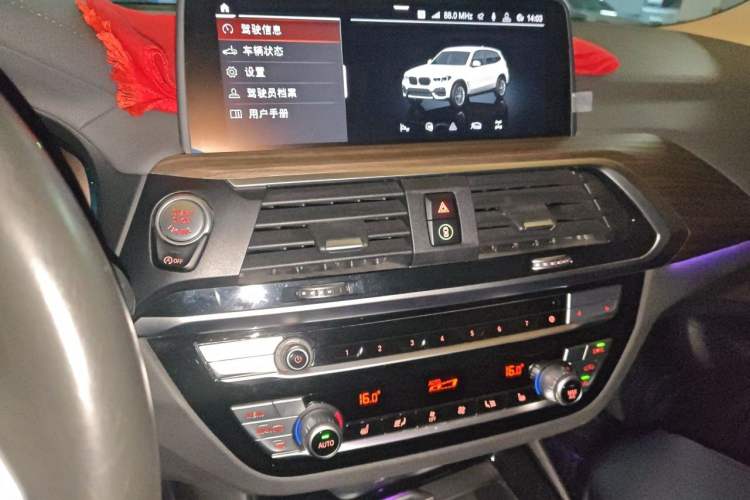 Used BMW X3 2020 xDrive28i M Sport Package Audio And AC Panel