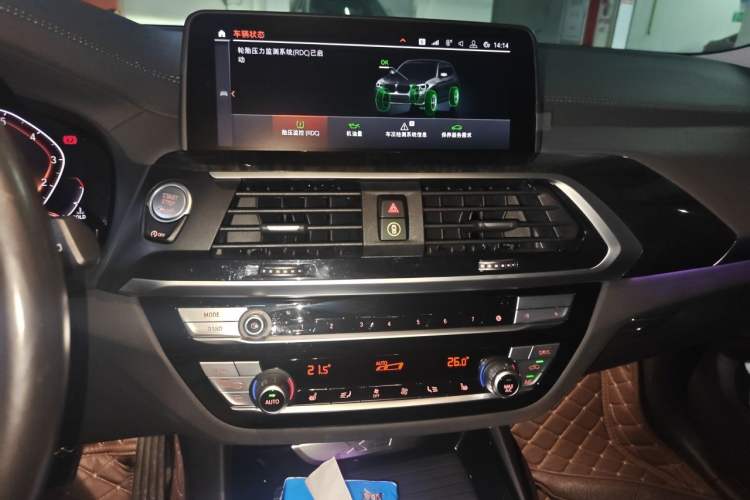 Used BMW X3 2020 xDrive30i Luxury Model with M Sport Package Audio And AC Panel