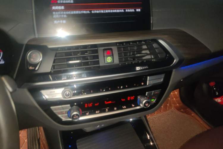 Used BMW X3 2020 xDrive28i Luxury Package Audio And AC Panel