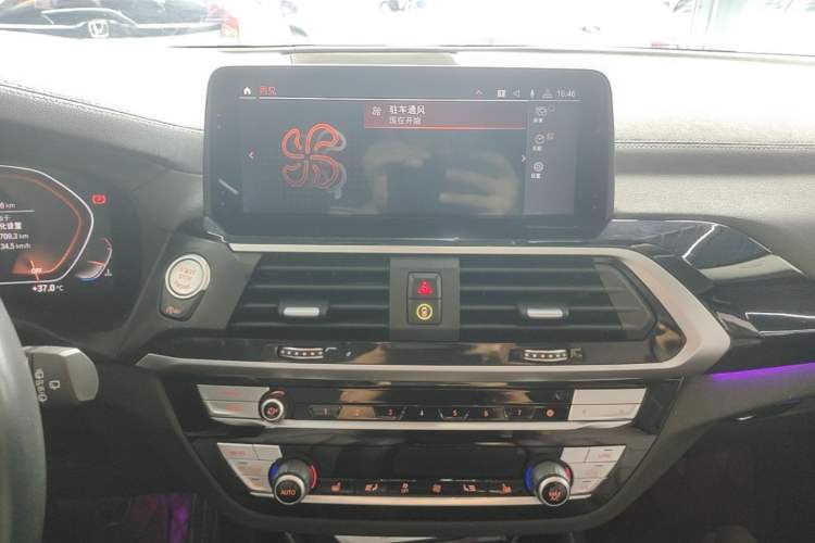 Used BMW X3 2020 xDrive25i M Sport Package Audio And AC Panel