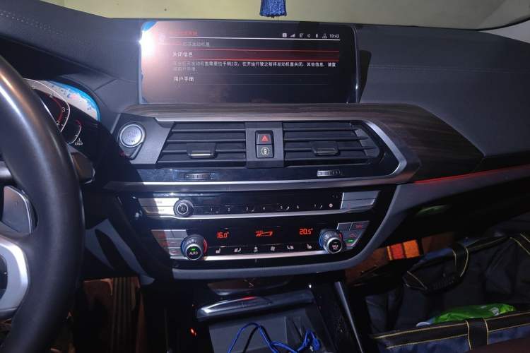 Used BMW X3 2020 xDrive28i M Sport Package Audio And AC Panel