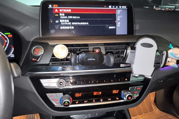 Used BMW X3 2020 xDrive28i M Sport Package Audio And AC Panel