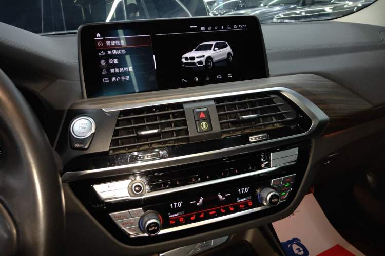 Used BMW X3 2020 xDrive28i Luxury Package Audio And AC Panel