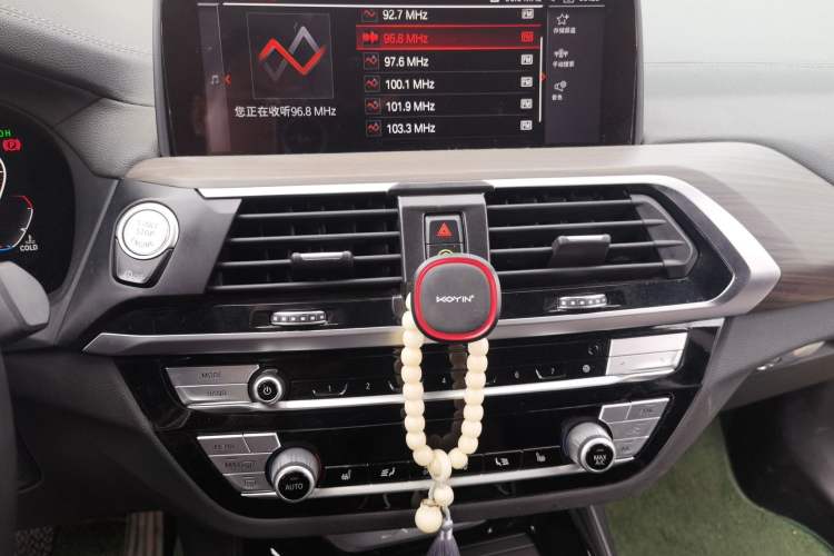 Used BMW X3 2020 xDrive28i M Sport Package Audio And AC Panel