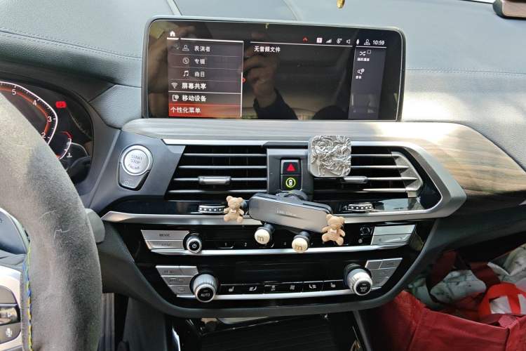 Used BMW X3 2020 xDrive28i M Sport Package Audio And AC Panel