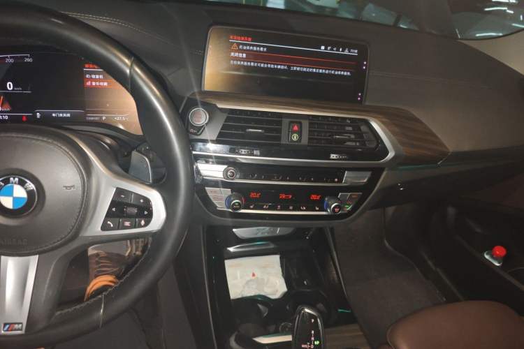 Used BMW X3 2020 xDrive28i M Sport Package Audio And AC Panel